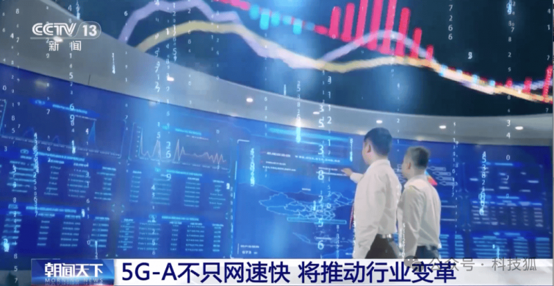 微軟與 OpenAI 4 千億协作現矛盾，背後原因曝光