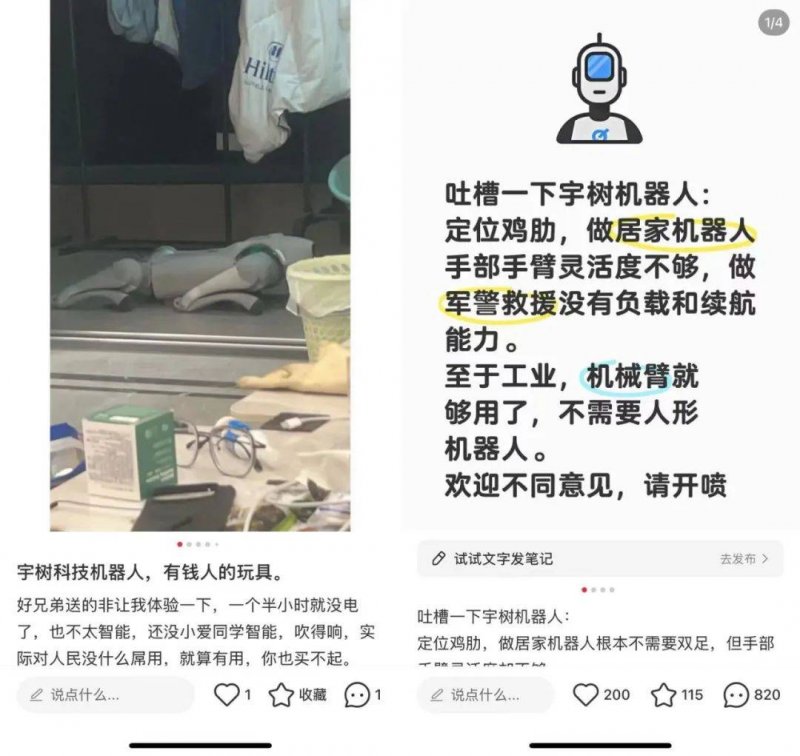 首批支出REITs破冰，商业地产的天先亮了
