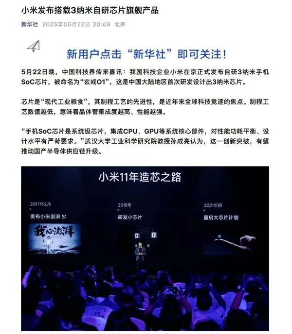 首批支出REITs破冰，商业地产的天先亮了