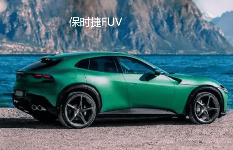 中海推动50.01亿绿色(碳中和)CMBS发行 规模为全国最大