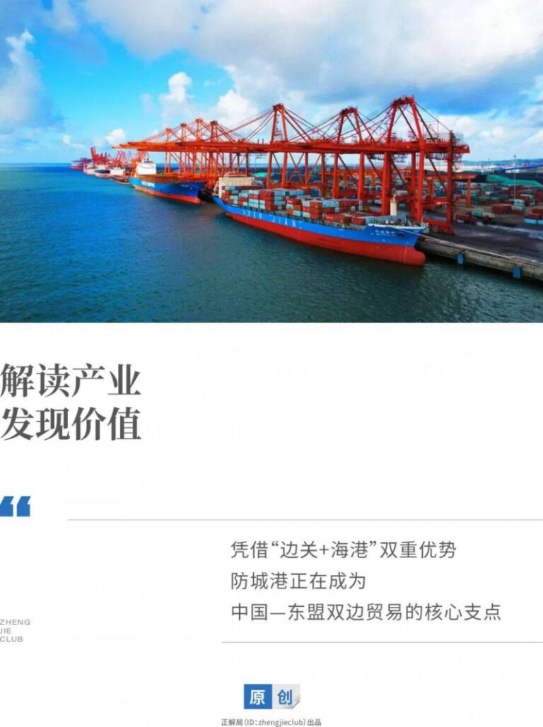 慧與技术、NVIDIA 推 AI 工廠解決计划，加速下一波產業轉型