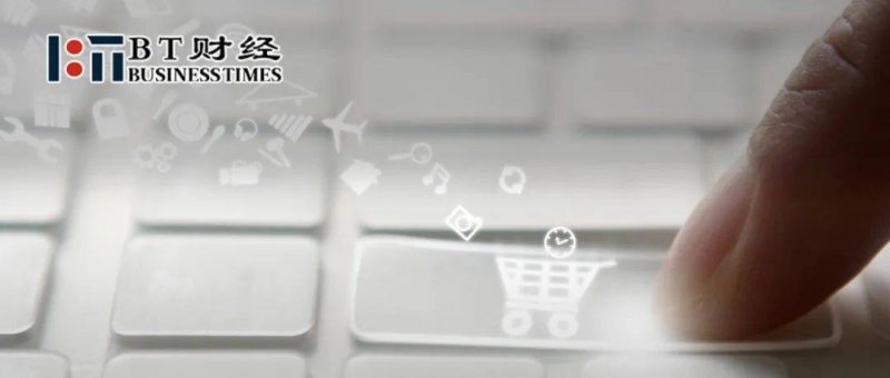 為提高績效，福特要求多數員工每週進辦公室四天