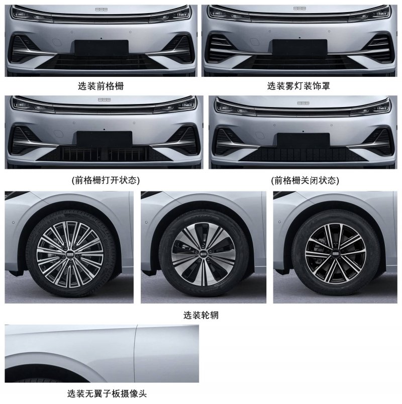 延續摩爾定律助攻 AI 發展！東京大學研發「新型電晶體」取代矽资料