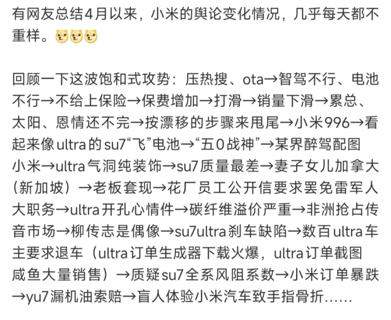 歐盟提設 2040 年減碳 90% 目標，允許利用國際碳權留彈性