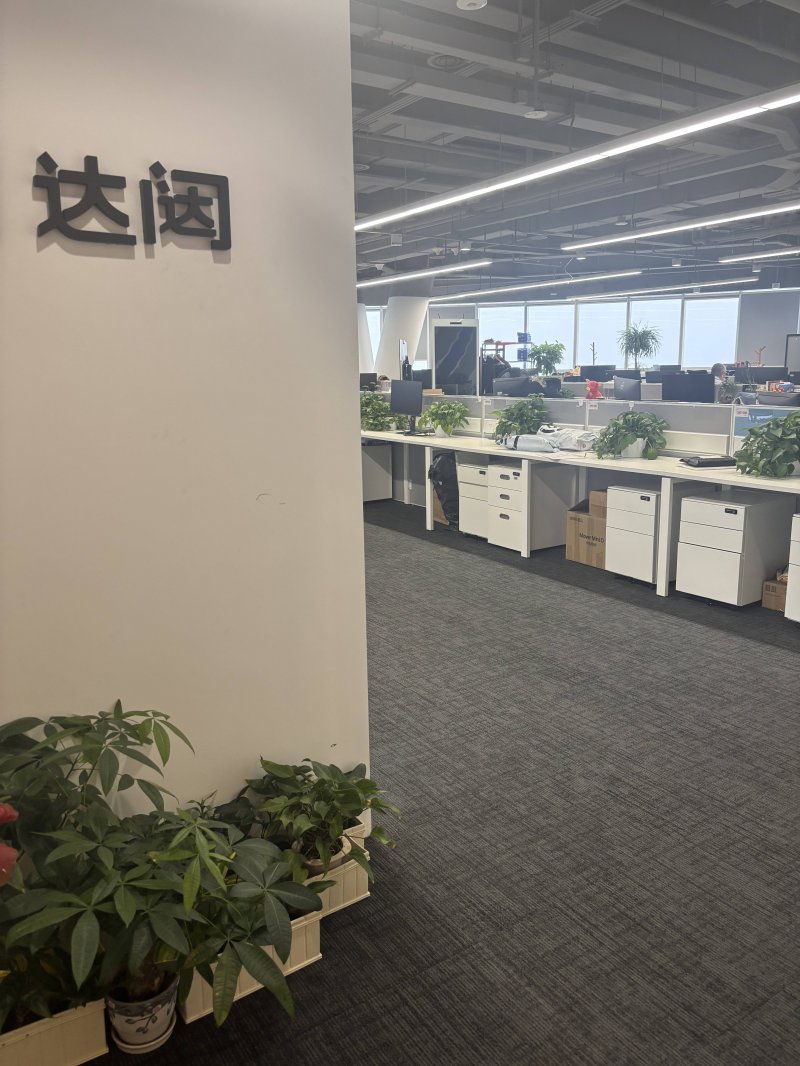 1月中国支出领域投融资监测：投融资事情62起，同比大涨29.2%！