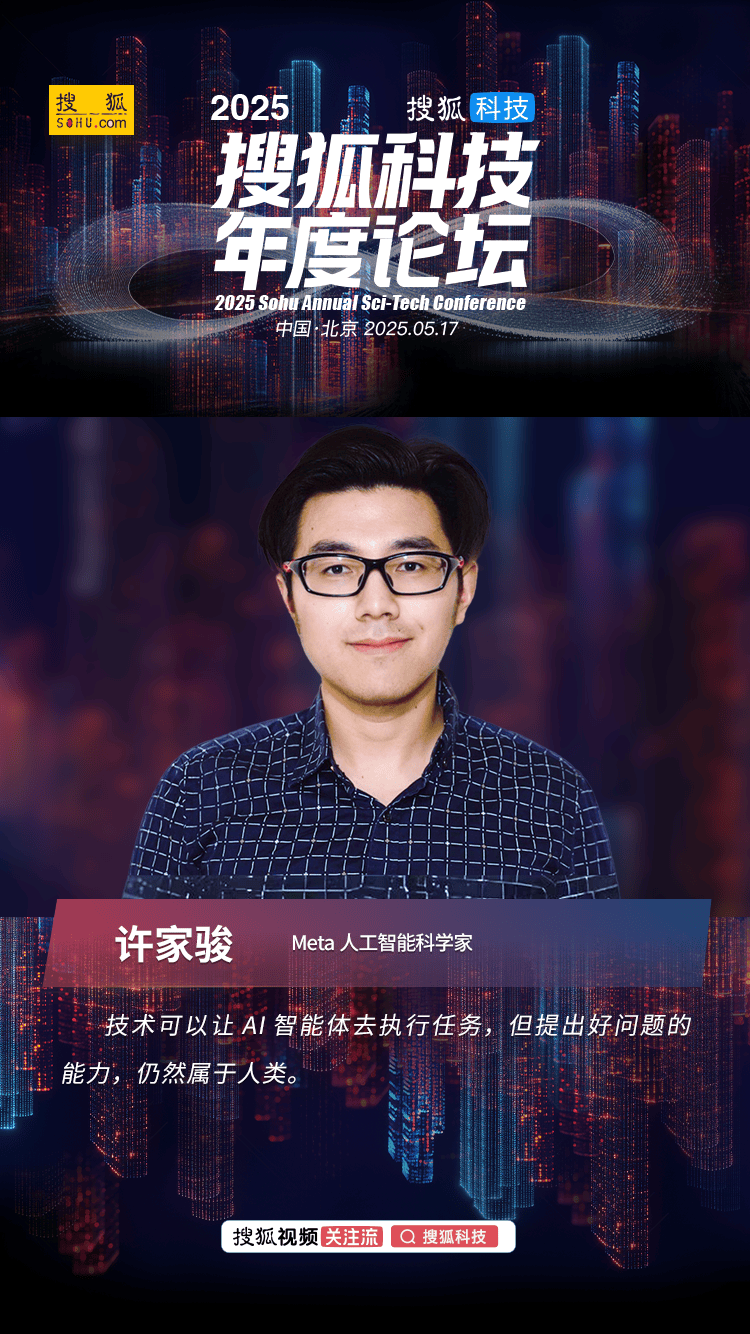 复盘175起餐饮投融资事情！理财人的钱都流向了哪里？