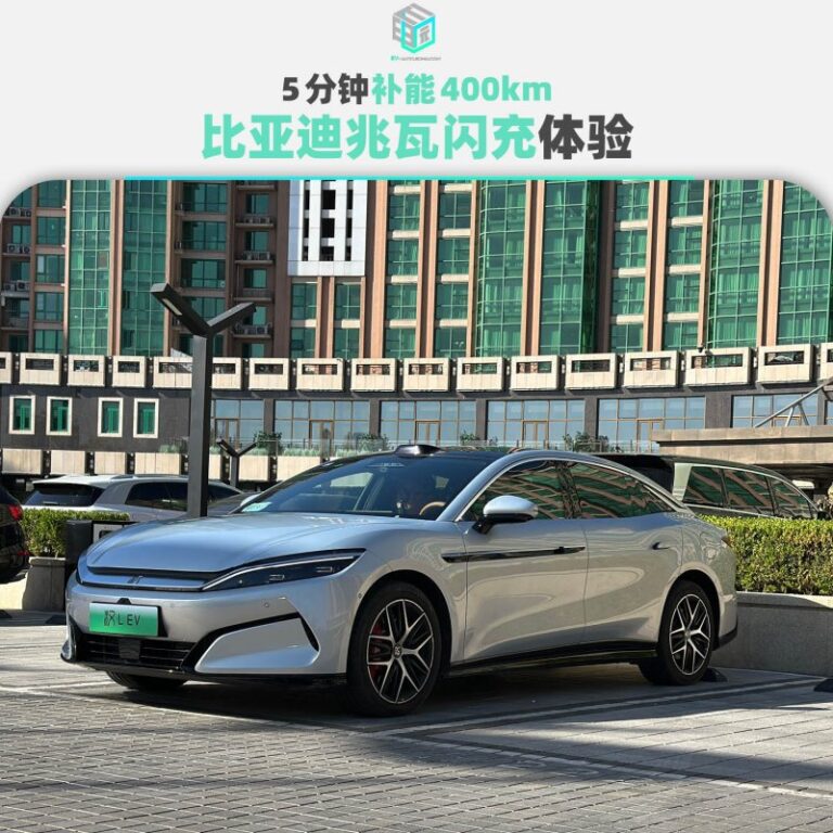 传融创一笔美元债息到期暂未支付 存30天宽限期