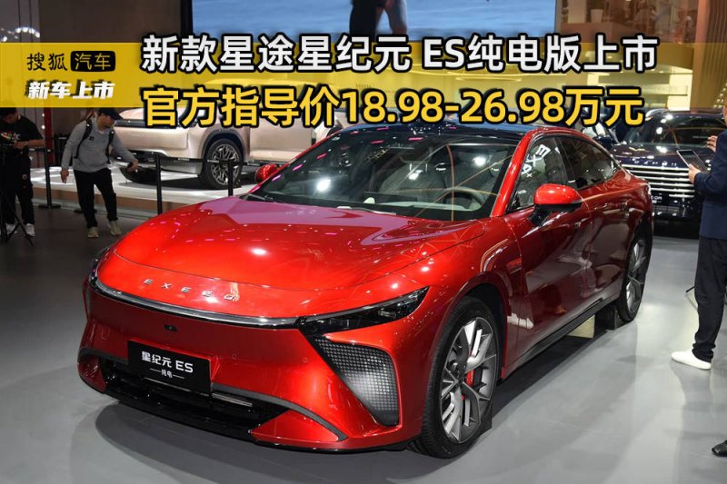 5月支出领域投融资监测：投融资事情46起，融资数目和融资金额小幅齐升
