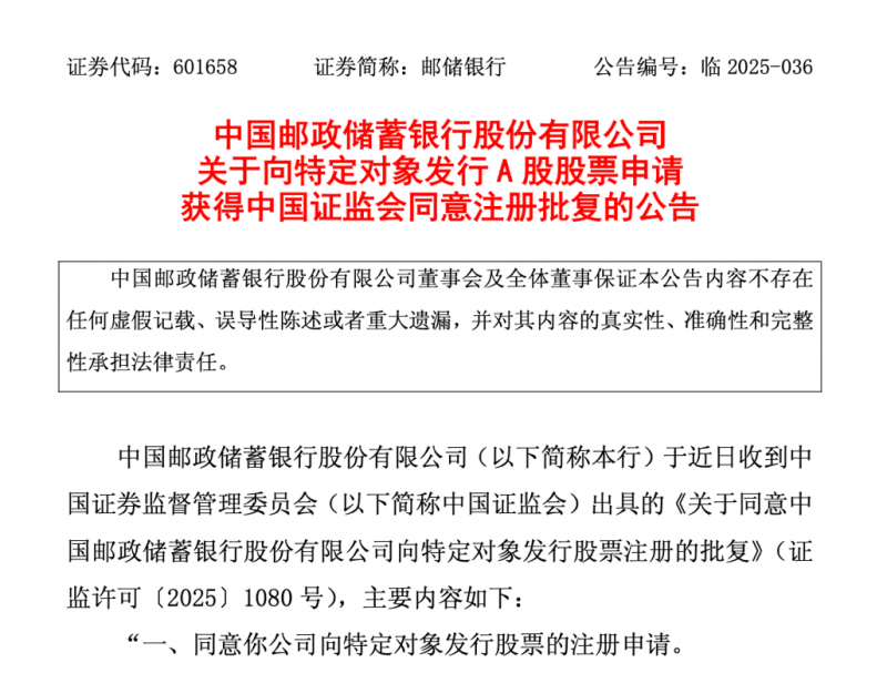 伊朗核計畫核心傳未遭美軍摧毀、進度僅倒退數月