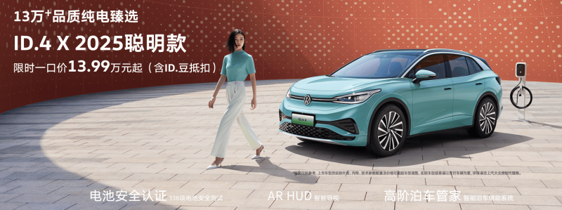 2022支出理财年度盘点：人走茶未凉，回归大赛道