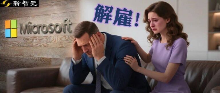 林堡堡获得数百万天使轮理财 拟一年内突破100家门店