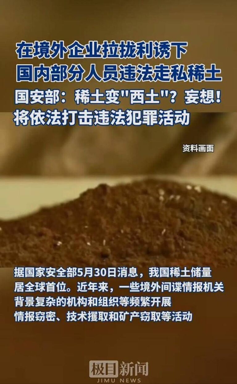 美國先進半導體仍依賴台灣，台積電亞利桑那州廠晶圓運回台封裝