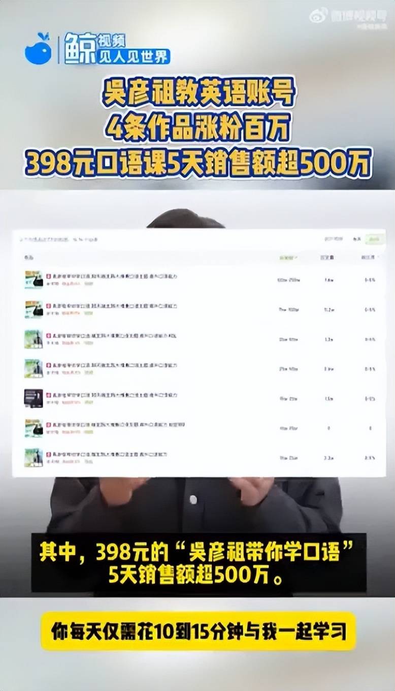 微軟、Nvidia 爭搶背後，日東紡為何牽動 AI 市場？