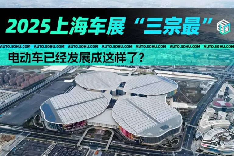 12月支出融资腰斩，食品仍是吸金黑洞