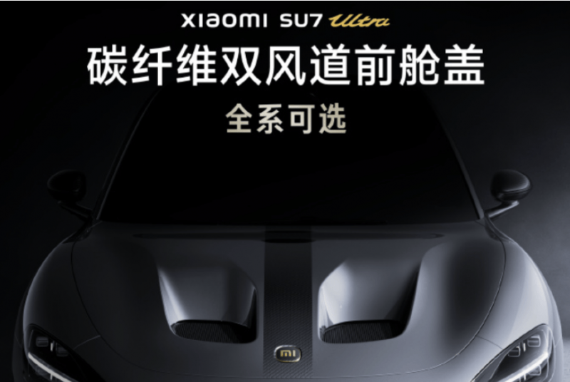 证监会：现阶段推出基于REITs的ETF条件尚不完全具备