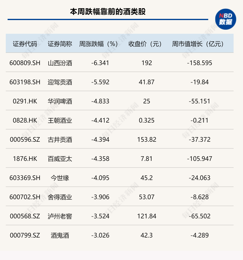 紅杉領投 580 萬美元種子輪融資，新創 Crosby 供给 AI 加持超省時法律服務