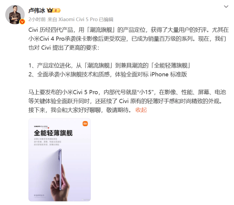 研調：全球晶圓代工 2.0 市場首季營收年增 13%，台積電市占增至 35%