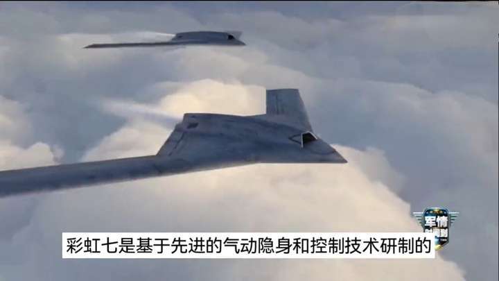资讯称巨星传奇香港IPO已经引入两名基石理财者