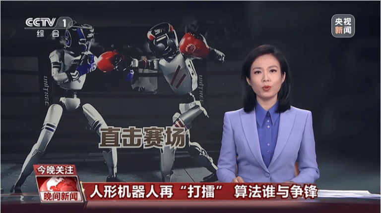 北京合生财富广场22亿元ABS获上交所反馈