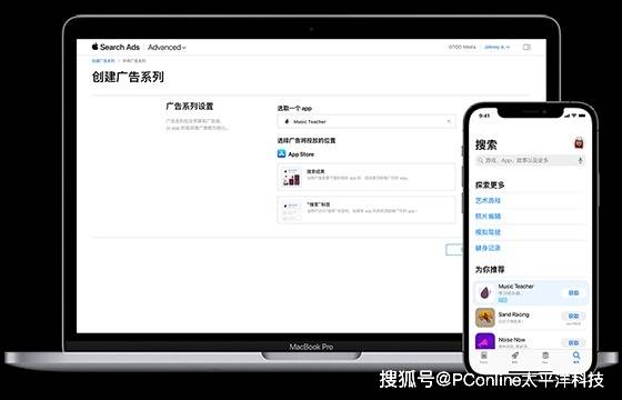 石狮泰禾广场44处商业房产将法拍 起拍价为6.3亿元