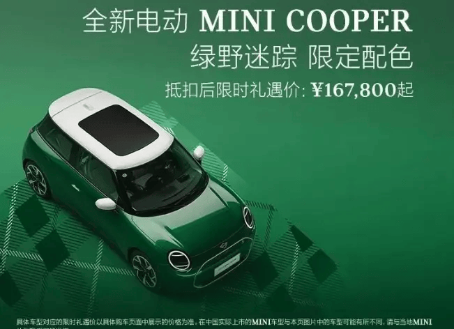 高瓴系股东拟减持良品铺子5.56%股份 合计不超过2229万股