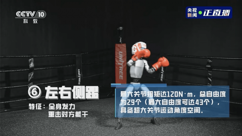 生成式 AI 美國普及程度高，超過 1/3 人口在用