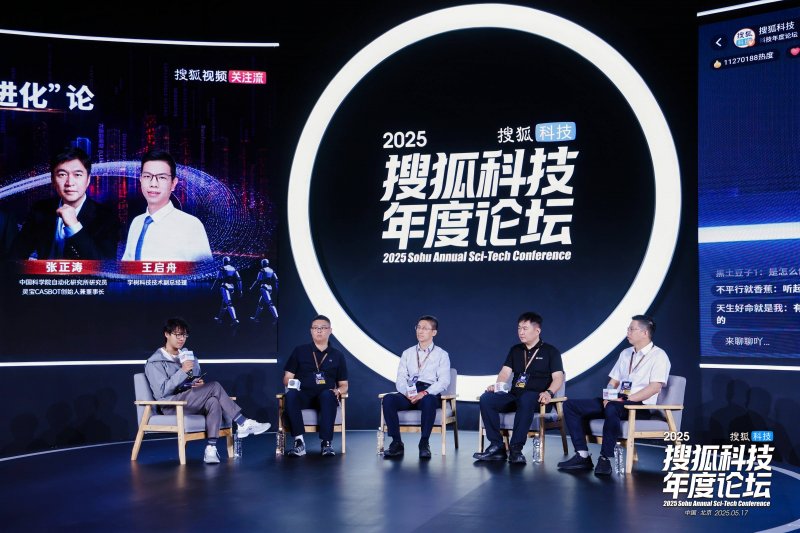 Apple Music 十歲了，推「Apple Music Studios」進軍音樂創作新時代