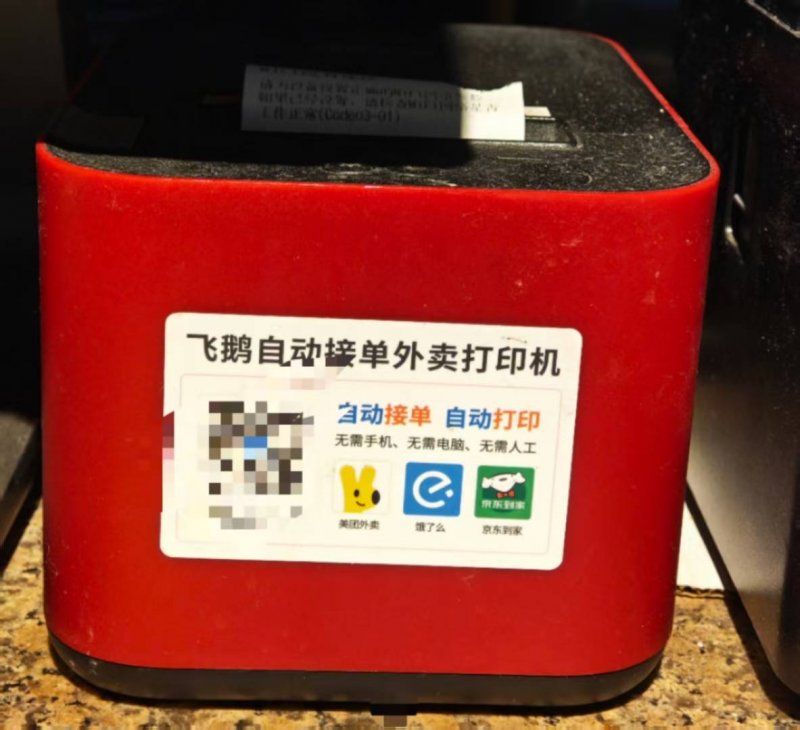 散熱成 AI 基建關鍵！其陽押注雙相技術，挑戰液冷市場藍海