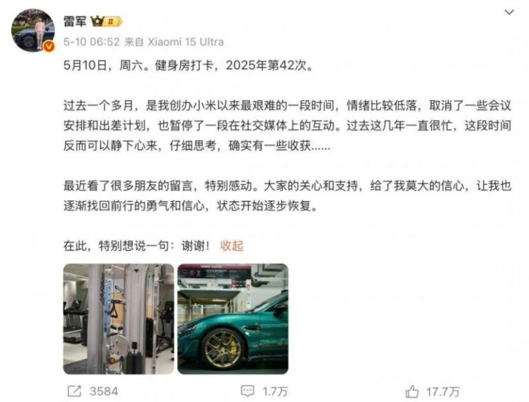 重金挖角 AI 人才，祖克柏成立 Meta 超級智慧實驗室