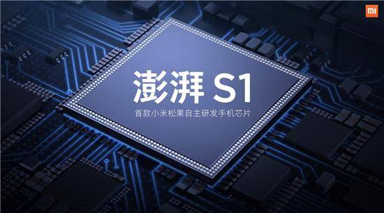 砂之船REIT计划今年通过新资产收购扩张