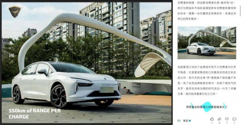 技术潮玩公司“星奇世界”获天使轮融资，技术力量促中国潮玩市场多元化推动