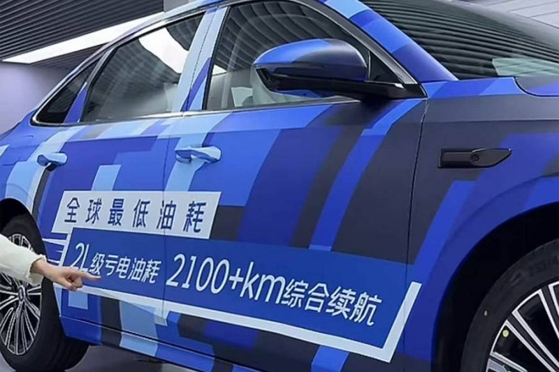 217亿已就位！基汇资本第七支亚太区房地产基金募集完成