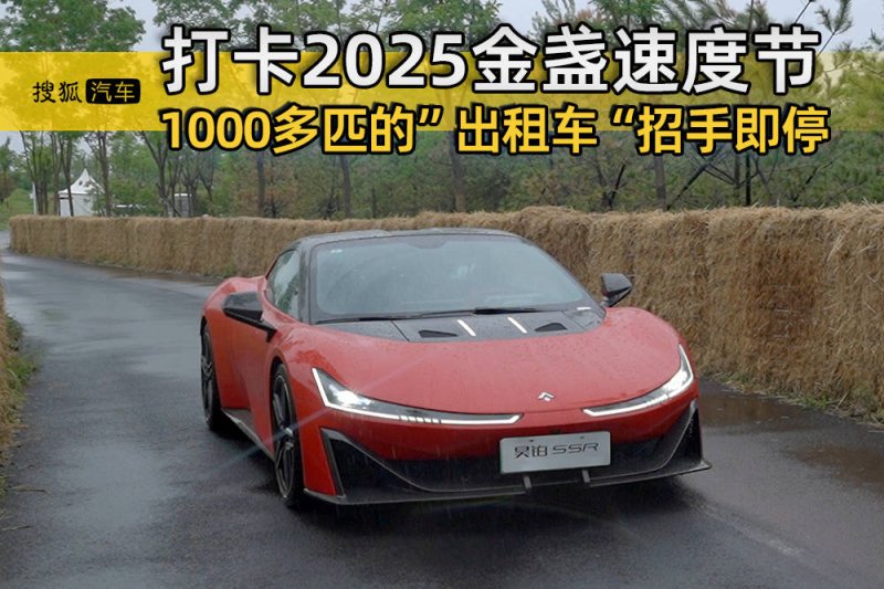 慧榮技术公布延攬聯發科前共同營運長朱尚祖，擔任平台與方针資深副總