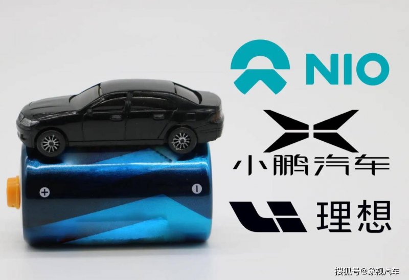 高热度下的底色 支出REITs扎堆发布Q4业绩