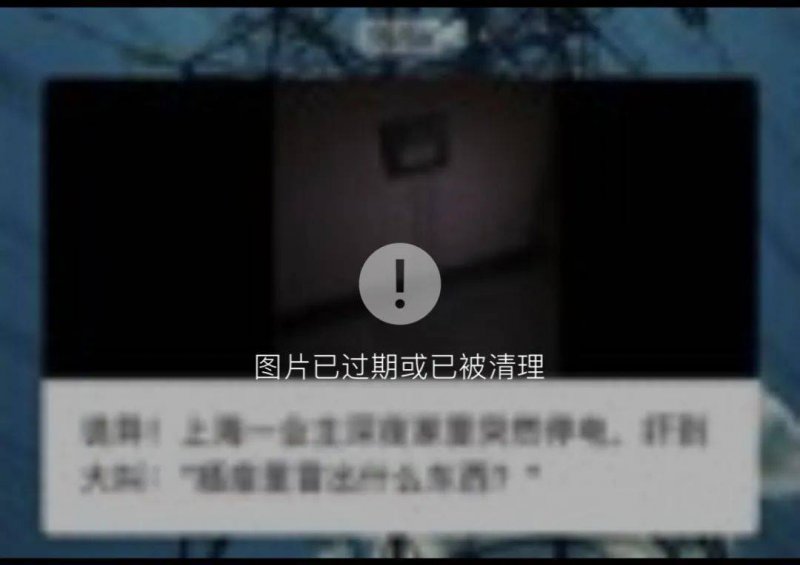 首季业绩超预期，华夏金茂商业REIT谋划扩募