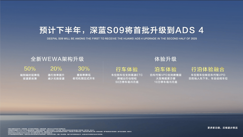 暴龍的失落族譜現身：「蒙古的龍王子」化石改寫 T