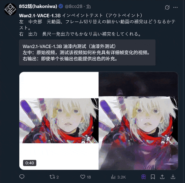 “第三支箭”破冰房企再融资，地产高管：谁来买？