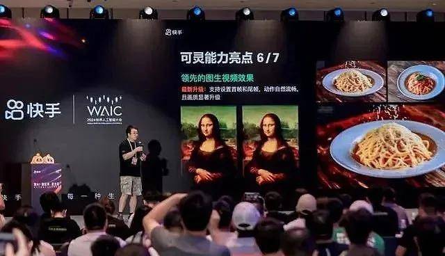 過去 5,600 萬年內，近距離路過太陽系的恆星並未改變地球氣候