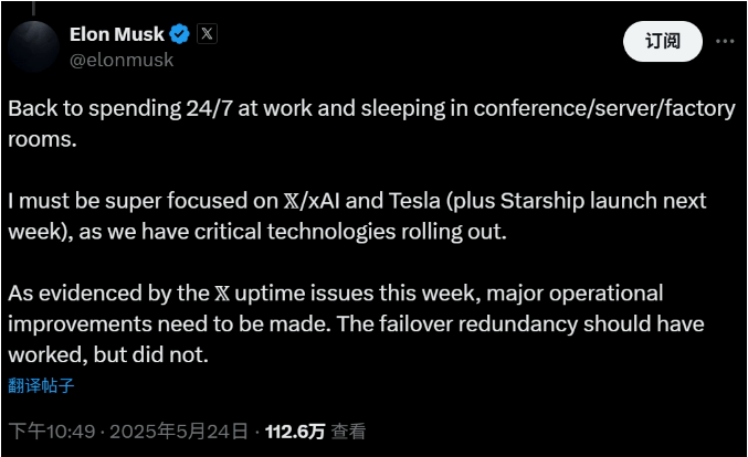 当商业爱上 