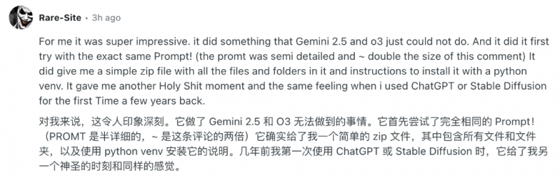 量子放大器新突破！效能不受限，能耗低 10 倍