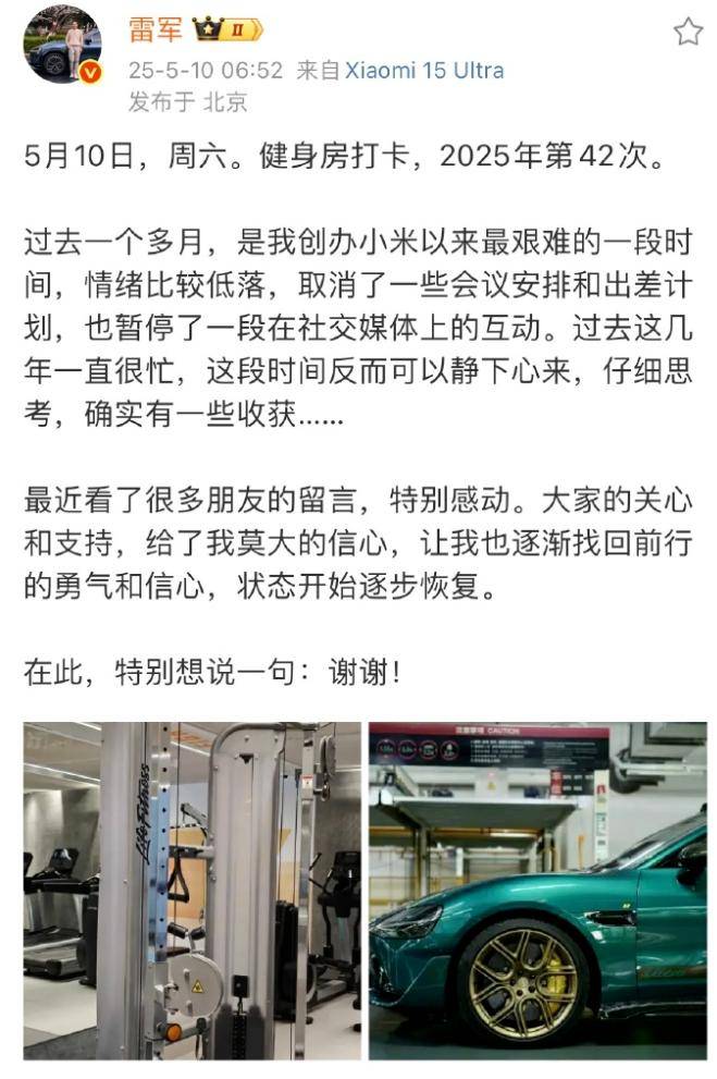 碧桂园与十家银行签署方针协作协议 获逾3000亿意向性综合授信拥护