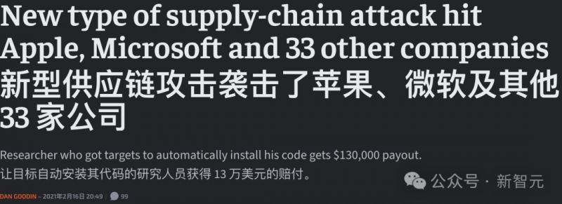 美光介紹 1γ 節點製程，首度採用 EUV 技術使性能提升15%，功耗減 20%