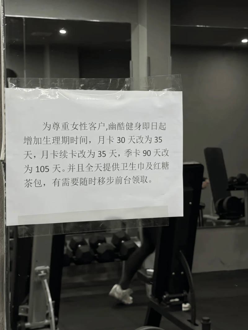 2025 裁員潮擴大，全球企業掀起人力重整風暴