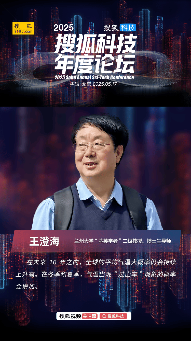 凯德理财2022年设立三支人民币基金 资管规模提升近90亿元