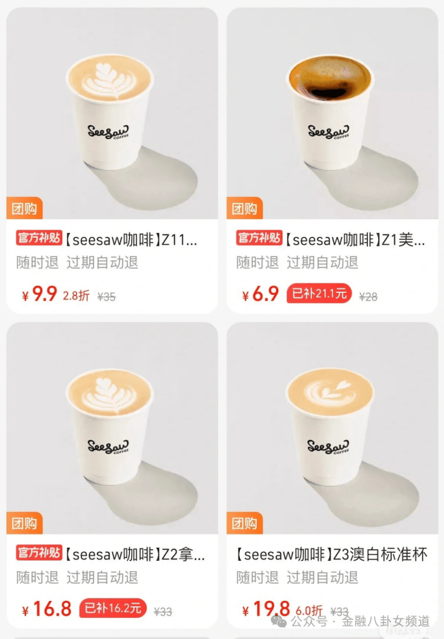 為提高績效，福特要求多數員工每週進辦公室四天