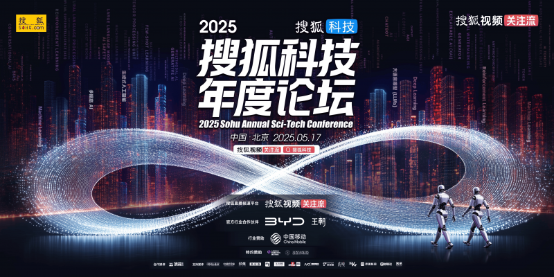 上交所支出REITs业绩会：物美求稳，金茂蓄力