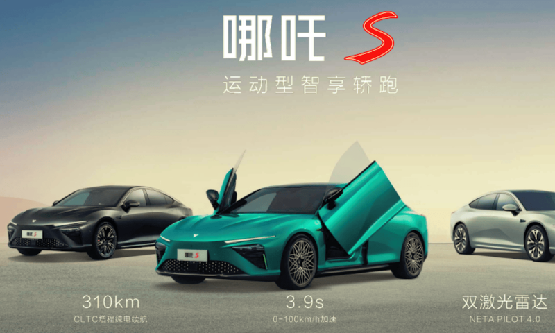 2022支出理财年度盘点：人走茶未凉，回归大赛道