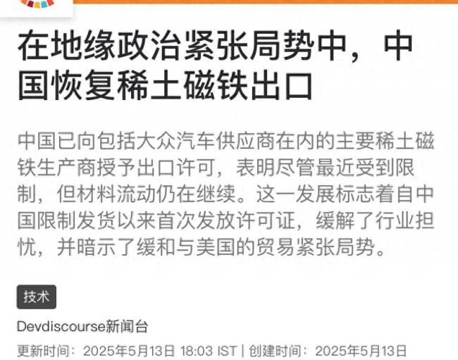 绝味食品坐镇，肆壹伍基金再扩容