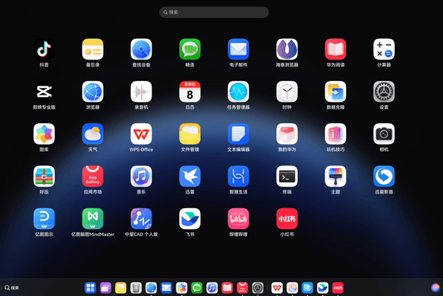 智原新近 SerDes IP 導入聯電 22 奈米，攻工業自動化、AIoT 等商機