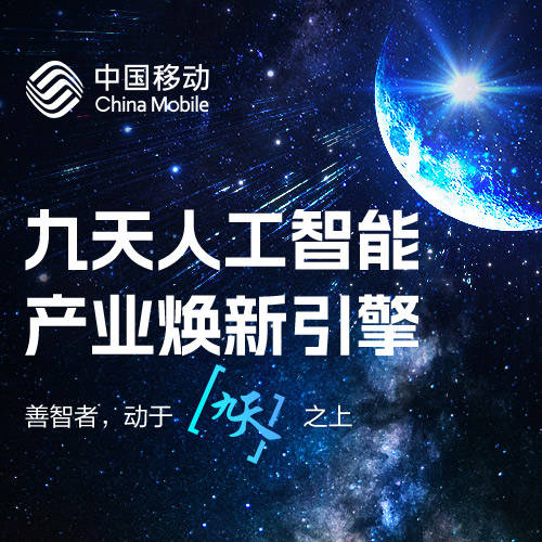 每月節省 14.5 天工時！CloudMile 萬里雲助攻新加坡南大導入 AI 助理